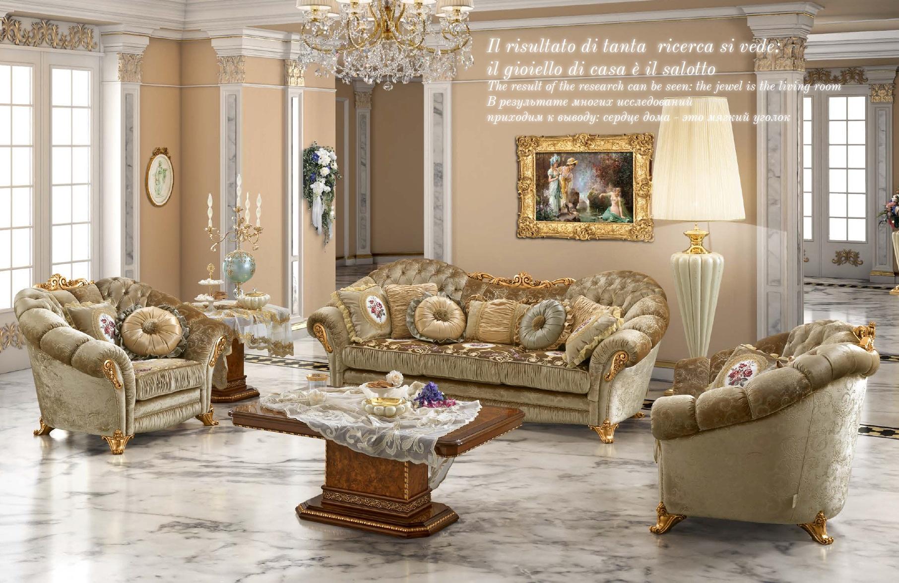 Sofagarnitur Wohnzimmer Dreisitzer Couch MÃ¶bel Gepolsterte Sofas Bizzotto 3+2