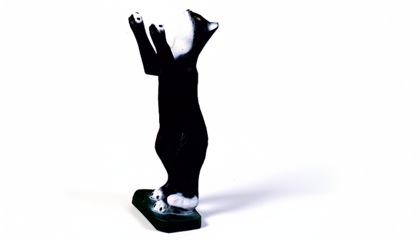 Design Servier Karten Spender Figur Statue Skulptur Figuren Skulpturen