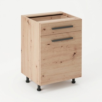 Mehrzweck-Unterschrank KÃ¼chenunterschrank Basisunterschrank KÃ¼chenschrank