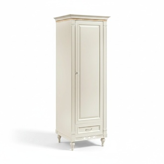 Schrank Wohnzimmerschrank Stauraumschrank Mehrzweckschrank Hochschrank